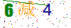 刷新验证码